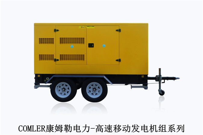 康姆勒電力品牌發(fā)電機(jī)組：柴油發(fā)電機(jī)基本結(jié)構(gòu)基本原理？