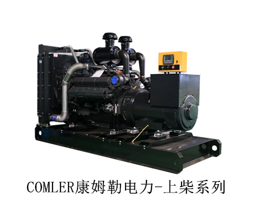 大型發(fā)電機組生產廠家康姆勒電力：柴油發(fā)電機的保養(yǎng)方法？