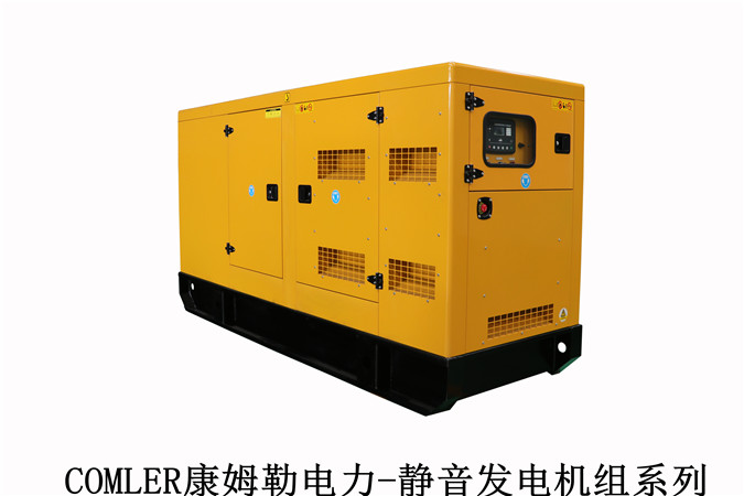 商場用發(fā)電機組康姆勒電力：如何避免柴油發(fā)電機缺缸運行方法？
